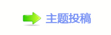 ⥙傟兿孲楟坛᲌